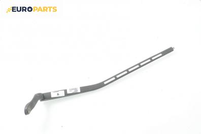 Рамо на чистачка за Citroen C4 Coupe (11.2004 - 12.2013), позиция: дясна