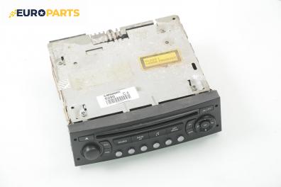 CD плеър за Citroen C4 Coupe (11.2004 - 12.2013)