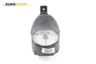 Оборотомер за Alfa Romeo 156 Sedan (09.1997 - 09.2005)