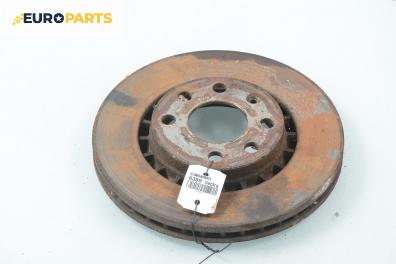 Спирачен диск за Opel Vectra B Sedan (09.1995 - 04.2002), позиция: предна
