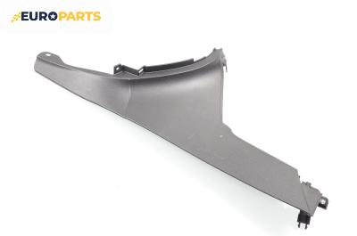 Интериорна пластмаса за Subaru Legacy IV Wagon (09.2003 - 12.2009), 4+1 вр., комби, позиция: предна