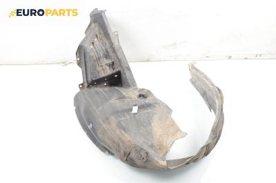 Подкалник за Subaru Legacy IV Wagon (09.2003 - 12.2009), комби, позиция: предна, лява