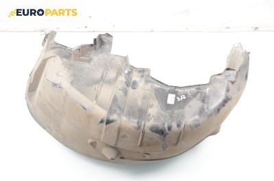 Подкалник за Subaru Legacy IV Wagon (09.2003 - 12.2009), 4+1 вр., комби, позиция: задна, дясна