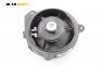 Високоговорител за Subaru Legacy IV Wagon (09.2003 - 12.2009), № 86301AG012