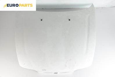 Преден капак за Fiat Bravo I Coupe (1995-10-01 - 2001-10-01), 2+1 вр.