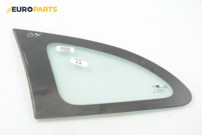 Фикс за Kia Rio Estate I (07.2000 - 04.2006), 4+1 вр., комби, позиция: лява