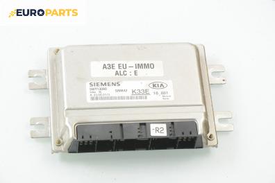 Компютър двигател за Kia Rio Estate I (07.2000 - 04.2006) 1.3, 75 к.с., № Siemens 5WY1309D