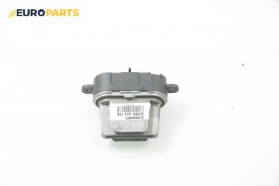 Реостат за Alfa Romeo 156 Sedan (09.1997 - 09.2005)