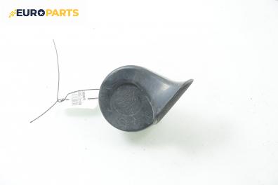 Клаксон за Toyota Corolla Station Wagon III (04.1997 - 10.2001)