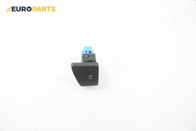 Бутон ESP за Peugeot 307 CC Cabrio (03.2003 - 06.2009)