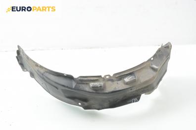 Подкалник за Toyota Avensis Sedan I (09.1997 - 02.2003), 4+1 вр., седан, позиция: предна, лява