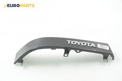 Лайсна под стоп за Toyota Avensis Sedan I (09.1997 - 02.2003), седан, позиция: лява