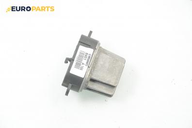 Реостат за Alfa Romeo 156 Sedan (09.1997 - 09.2005)