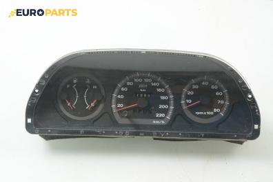Километраж за Fiat Palio Weekend (04.1996 - 04.2012) 1.2 (178DX.G1A), 73 к.с.