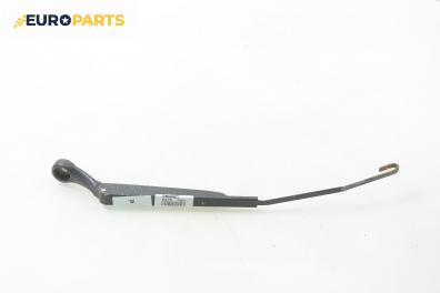Рамо на чистачка за Fiat Palio Weekend (04.1996 - 04.2012), позиция: лява
