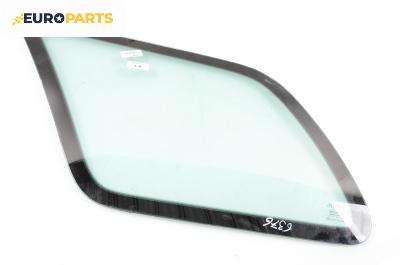 Фикс за Fiat Palio Weekend (04.1996 - 04.2012), комби, позиция: задна, лява