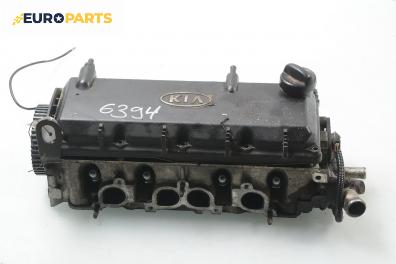 Глава за Kia Rio Estate I (07.2000 - 04.2006) 1.3, 75 к.с.