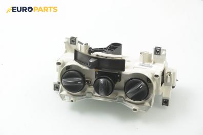 Панел климатик за Fiat Punto Hatchback II (09.1999 - 07.2012)