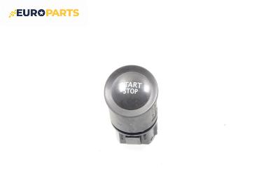 Бутон запалване за Renault Megane II Hatchback (07.2001 - 10.2012)