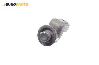 Бутон ел. огледала  за Renault Megane II Hatchback (07.2001 - 10.2012)