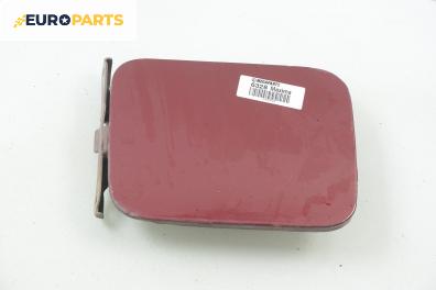 Вратичка резервоар за Nissan Maxima QX Sedan I (03.1994 - 08.2000), 4+1 вр., седан
