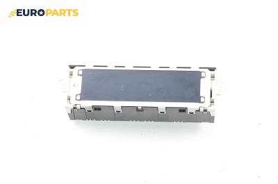 Дисплей за Peugeot 307 Hatchback (08.2000 - 12.2012)