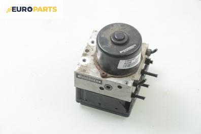 Помпа ABS за Volkswagen Golf IV Hatchback (08.1997 - 06.2005), № Ate 10.0208-0420.2