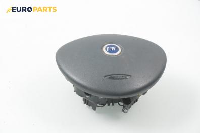 Airbag за Fiat Doblo Cargo (11.2000 - 02.2010), товарен