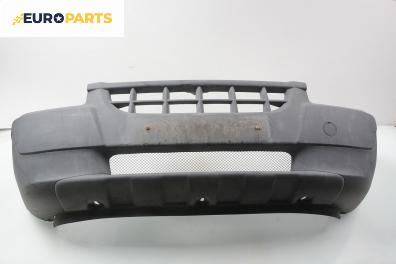 Предна броня за Fiat Doblo Cargo (11.2000 - 02.2010), товарен, позиция: предна