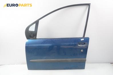 Врата за Fiat Multipla Multivan (04.1999 - 06.2010), 4+1 вр., позиция: предна, лява