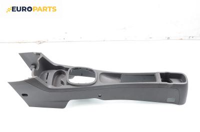 Конзола скоростен лост за Opel Corsa D Hatchback (07.2006 - 08.2014)