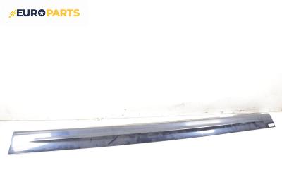 Праг за BMW 3 Series E46 Sedan (02.1998 - 04.2005), 4+1 вр., седан, позиция: лява