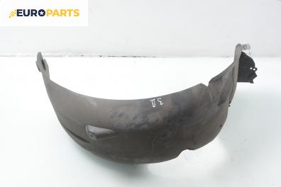Подкалник за Citroen C4 Hatchback II (11.2004 - 12.2013), 4+1 вр., хечбек, позиция: задна, дясна