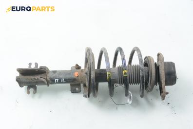 Макферсон за Fiat Marea Weekend (09.1996 - 12.2007), комби, позиция: предна, дясна