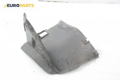 Подкалник за BMW 3 Series E46 Sedan (02.1998 - 04.2005), седан, позиция: предна, лява