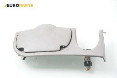 Пепелник за Fiat Multipla Multivan (04.1999 - 06.2010)