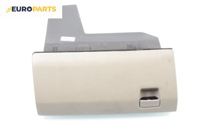 Жабка за Renault Vel Satis Hatchback (06.2002 - 07.2009)