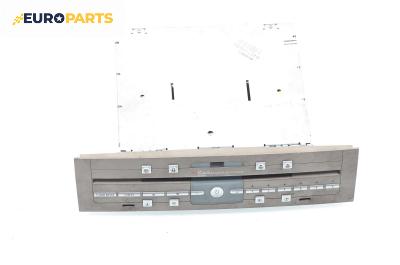 CD плеър за Renault Vel Satis Hatchback (06.2002 - 07.2009)