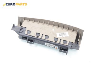 Airbag за Renault Vel Satis Hatchback (06.2002 - 07.2009), позиция: дясна