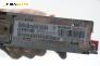 Аудио усилвател за Renault Vel Satis Hatchback (06.2002 - 07.2009), № 8200 063 350 --B
