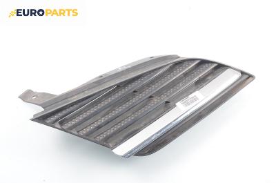 Решетка за Nissan Primera Traveller III (01.2002 - 06.2007), комби, позиция: дясна