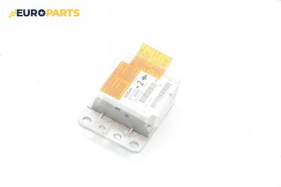 Модул за AIRBAG за Nissan Primera Traveller III (01.2002 - 06.2007), № Bosch 0 285 001 420
