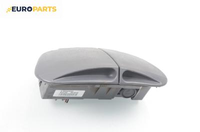 Пепелник за Fiat Brava Hatchback (10.1995 - 06.2003)