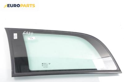 Фикс за Opel Astra G Estate (02.1998 - 12.2009), 4+1 вр., комби, позиция: лява