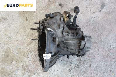 Ръчна скоростна кутия за Fiat Multipla Multivan (04.1999 - 06.2010) 1.6 16V Bipower (186AXC1A), 103 к.с.