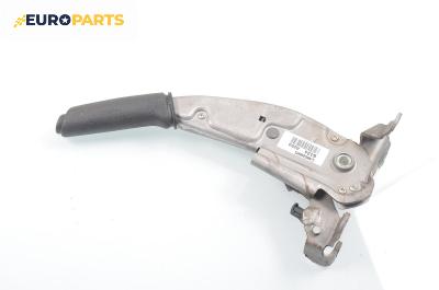 Лост за ръчна спирачка за Opel Astra G Estate (02.1998 - 12.2009)