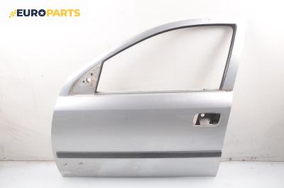 Врата за Opel Astra G Estate (02.1998 - 12.2009), комби, позиция: предна, лява