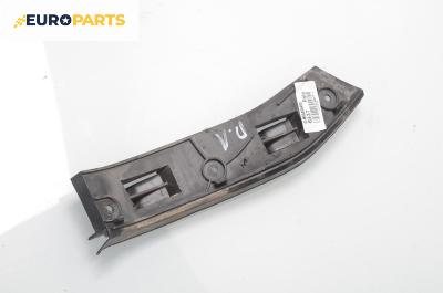 Държач броня за Volkswagen Polo Hatchback IV (10.2001 - 12.2005), позиция: предна, лява