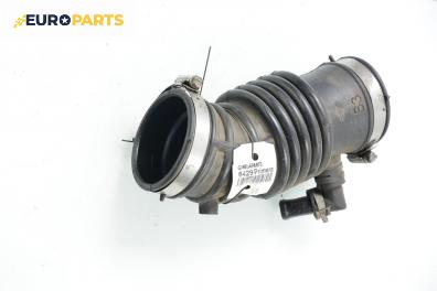 Гофриран маркуч за Nissan Primera Traveller III (01.2002 - 06.2007) 2.2 Di, 126 к.с.