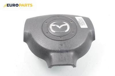 Airbag за Mazda 2 Hatchback I (02.2003 - 06.2007), 4+1 вр., хечбек